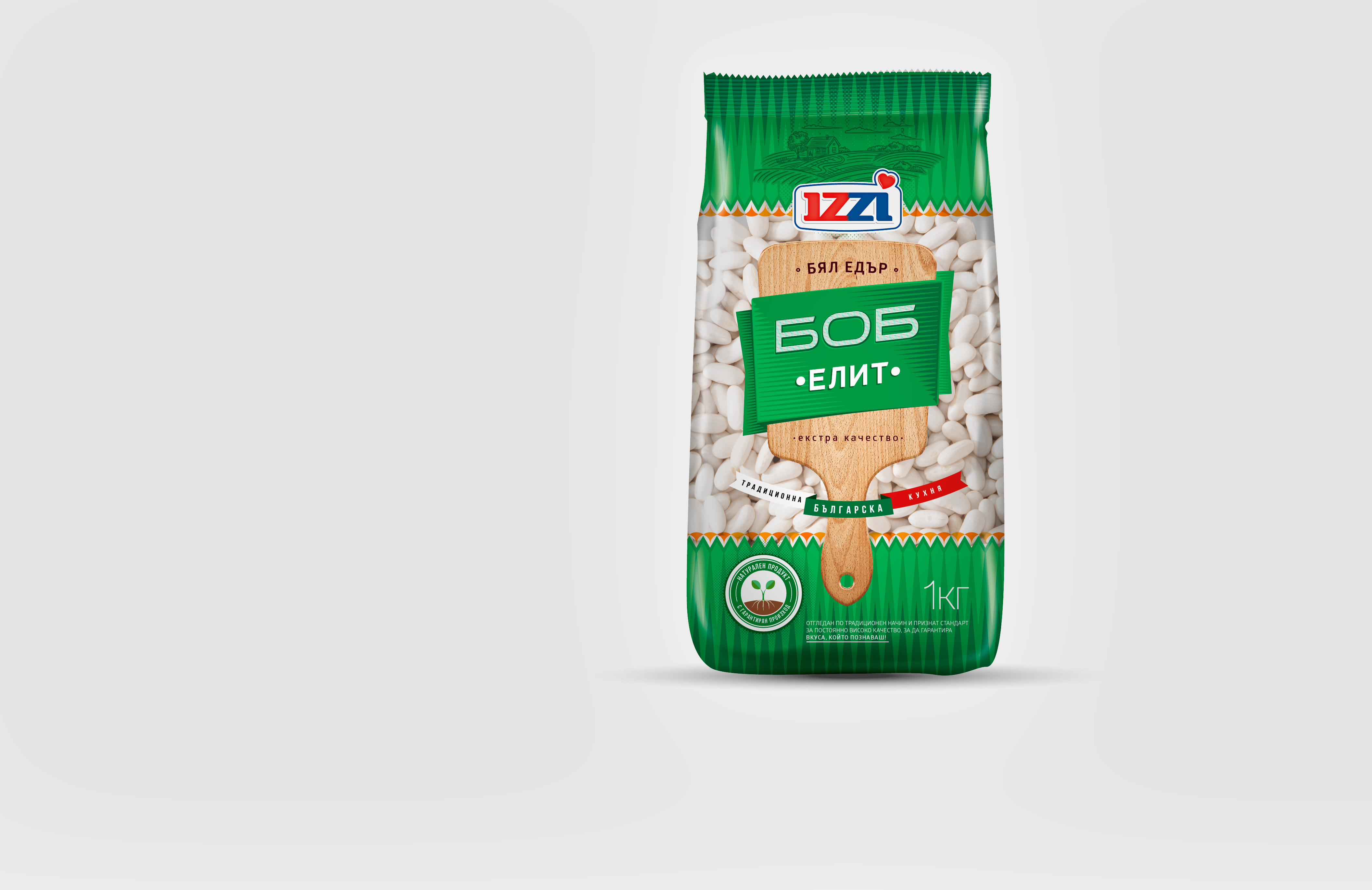 IZZI-beans-ELIT-1kg